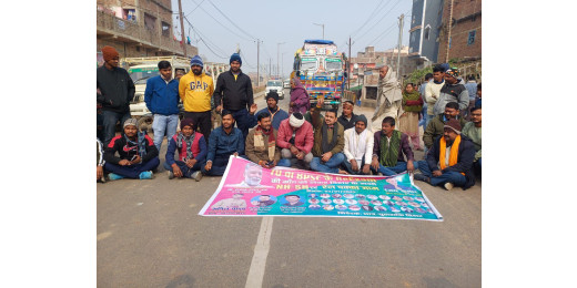 बीपीएससी परीक्षा में धांधली के खिलाफ पप्पू यादव समर्थकों का चक्का जाम, सड़क पर घंटों हंगामा